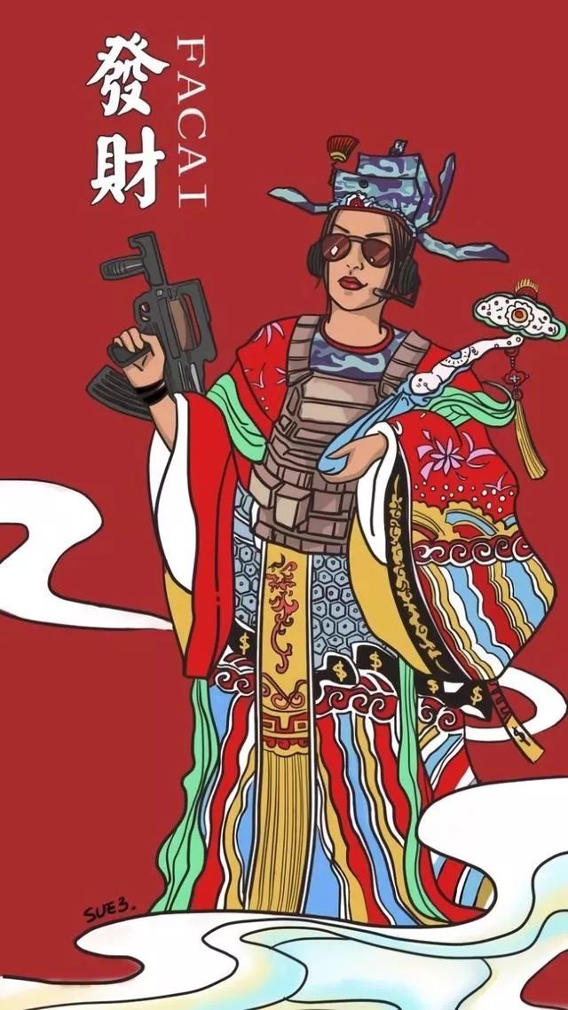 胆王大比拼，胆神、小青年、小财神齐聚舞台